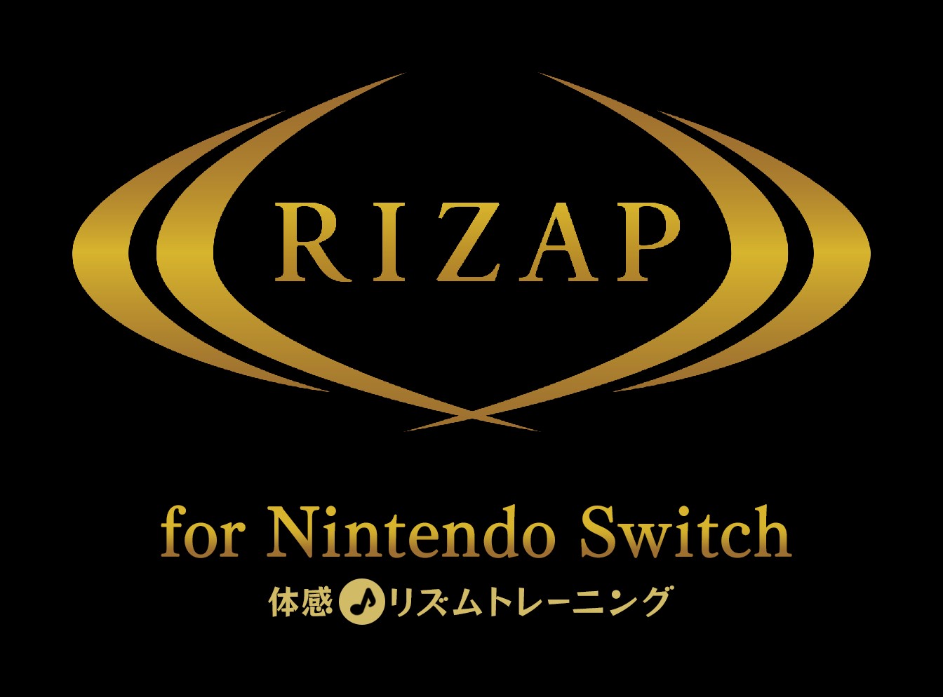RIZAP for Nintendo Switch ～体感♪リズムトレーニング～の発売