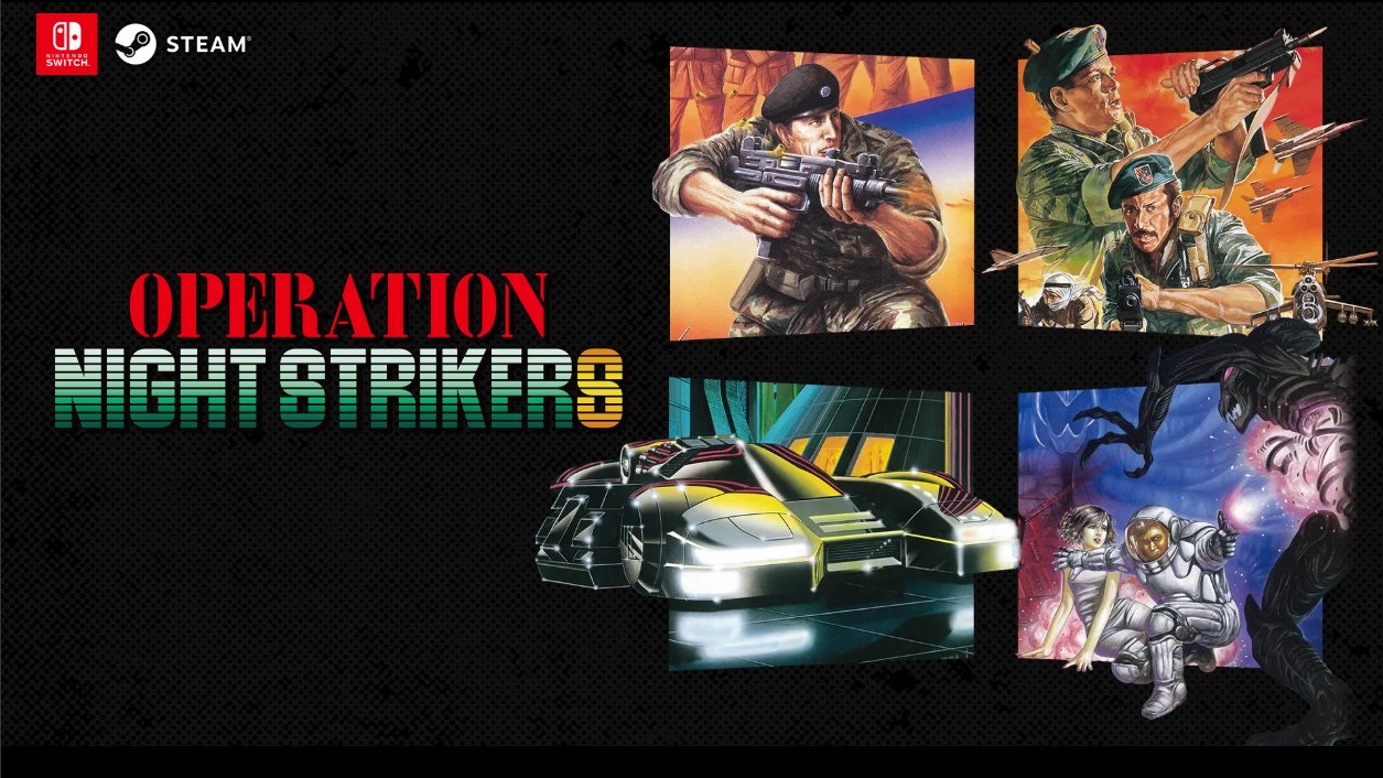 オペレーション ナイトストライカーズ ニンテンドーSwitch版 未開封