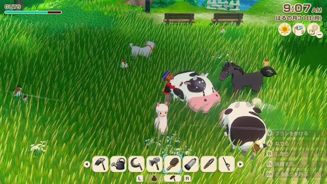 牧場物語 Let's！風のグランドバザールの発売日や対応機種、店舗特典