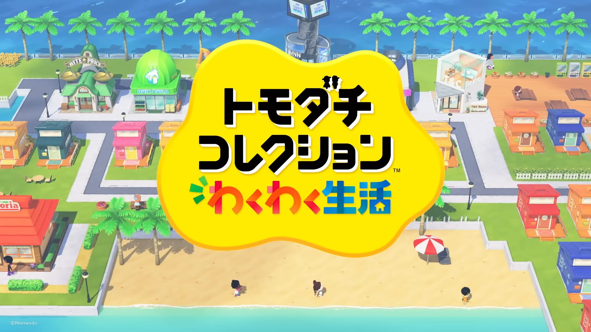トモダチコレクション トモコレ トモコレでSPY×FAMILYを再現したら失敗ファミリーが出来た