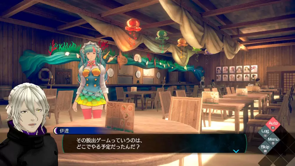 御節アルス 伊達鍵は眠らない - From AI：ソムニウムファイル | スパイク