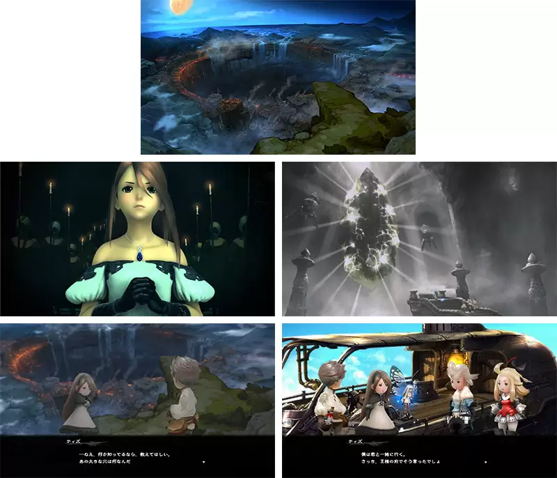 新品Nintendo 3DS ブレイブリーデフォルト フライングフェアリー北米版 ブレイブリーデフォルト フライングフェアリー HDリマスター』が