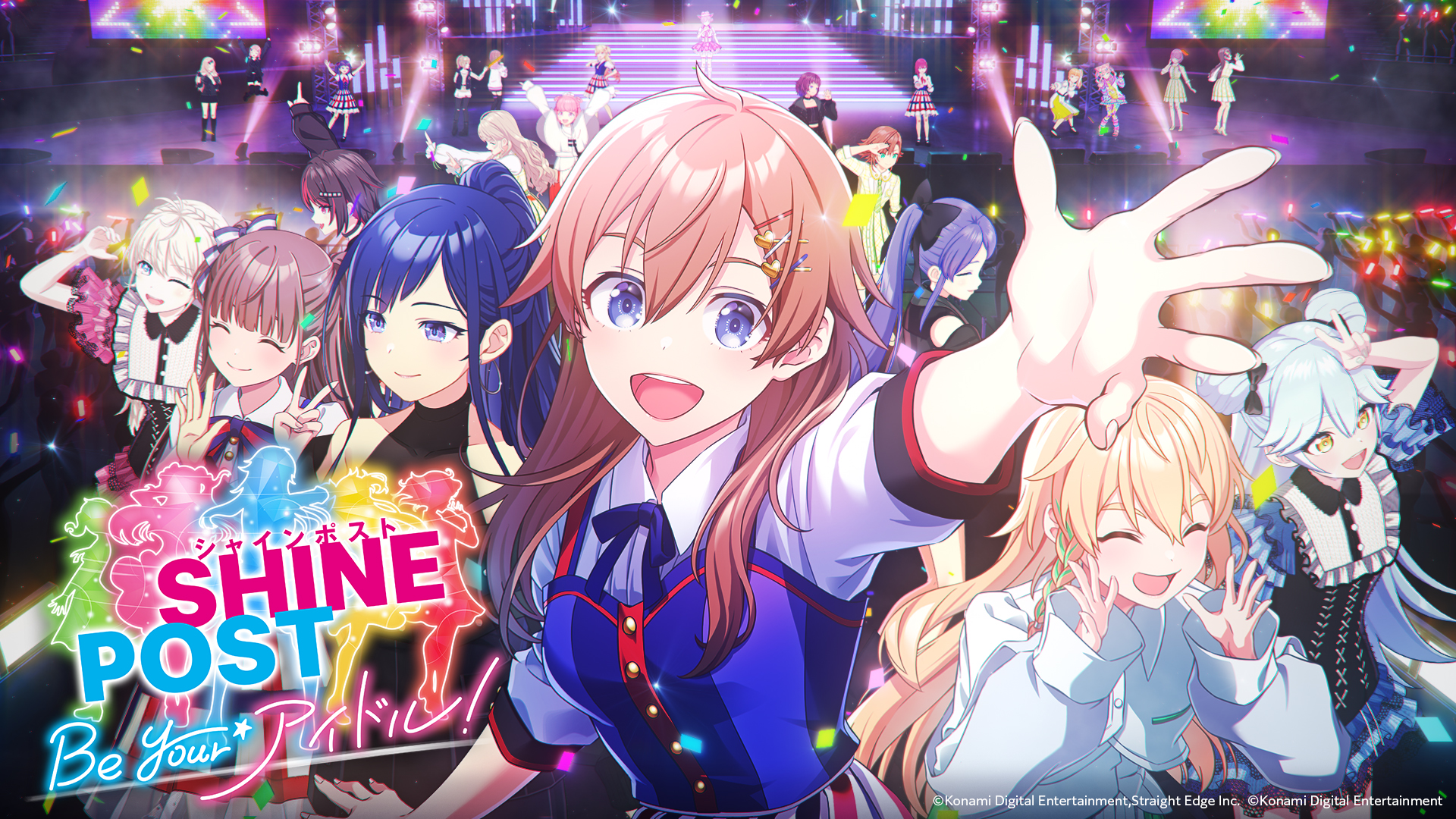 シャインポスト Be Your アイドル! Switch2 新品未開封 新品未開封 シャインポスト Be Your アイドル! Switch 2 - メルカリ