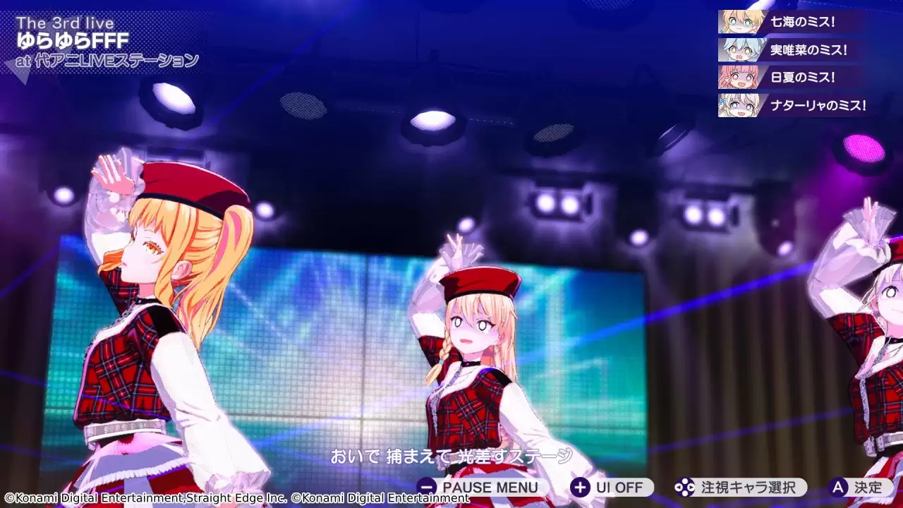 Switch2 シャインポスト Be Your アイドル! Amazon.co.jp: シャインポスト Be Your アイドル! -Nintendo