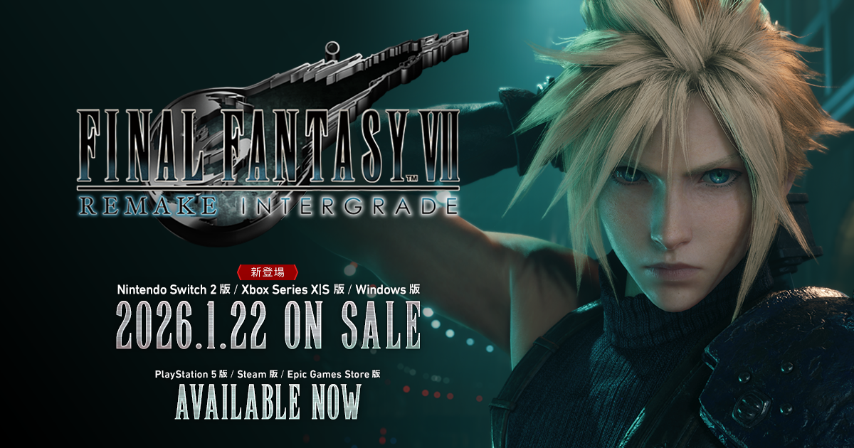 日*1様 ファイナルファンタジー7 Ⅶ 非売品バンプレストキャラポスター-2 エ 日*1様 ファイナルファンタジー7 Ⅶ 非売品バンプレストキャラ