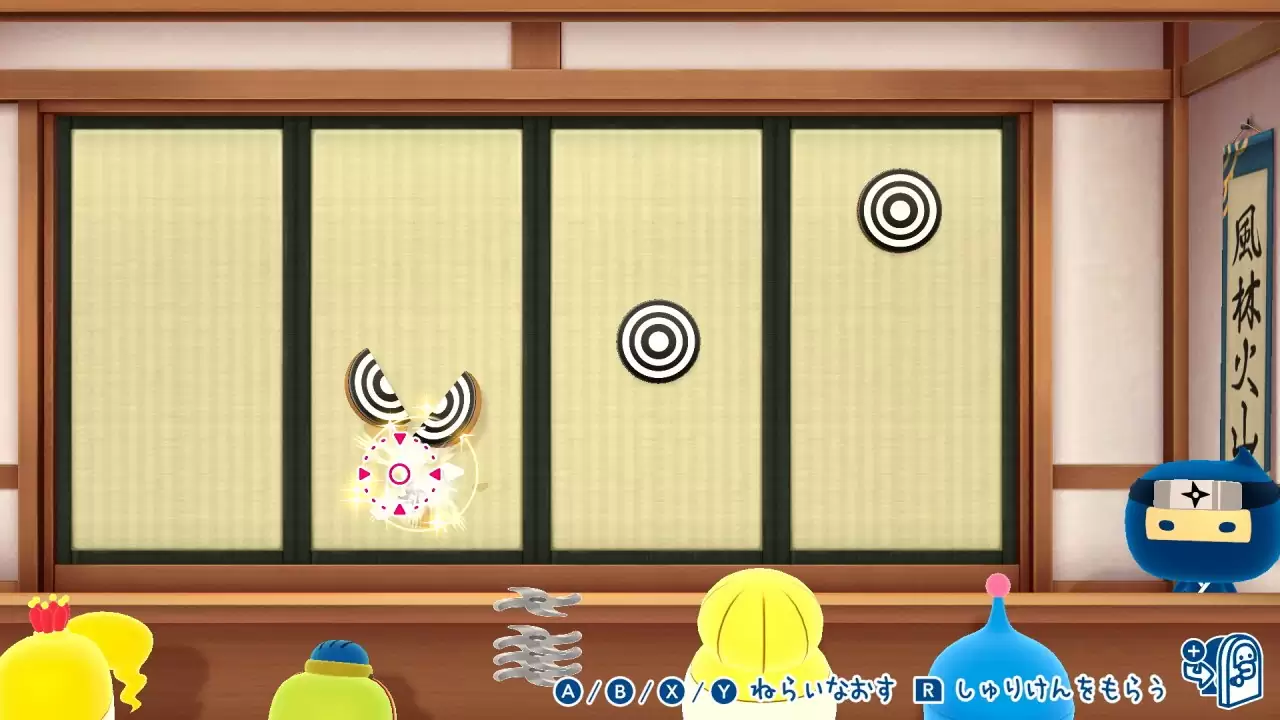たまごっちのプチプチおみせっち おまちど～さま！Nintendo