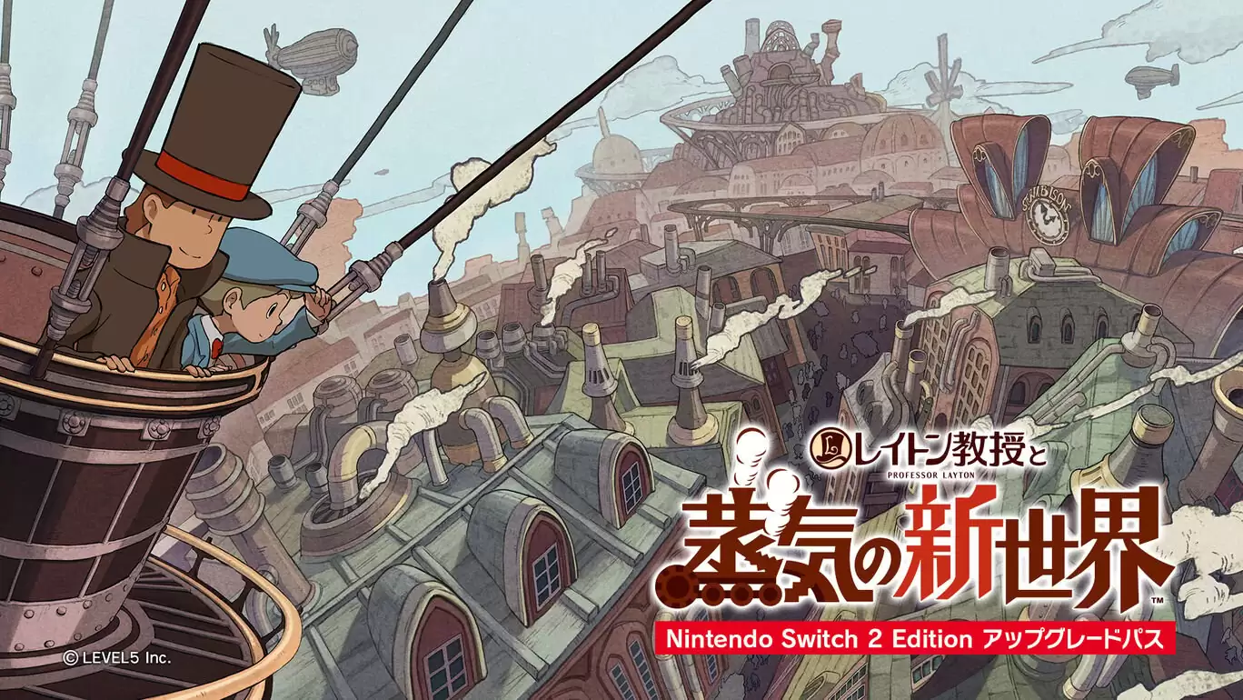 レイトン教授と蒸気の新世界の発売日や対応機種、最新情報まとめ| 予約