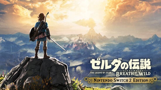 ゼルダの伝説 ブレス オブ ザ ワイルドの発売日や対応機種、最新