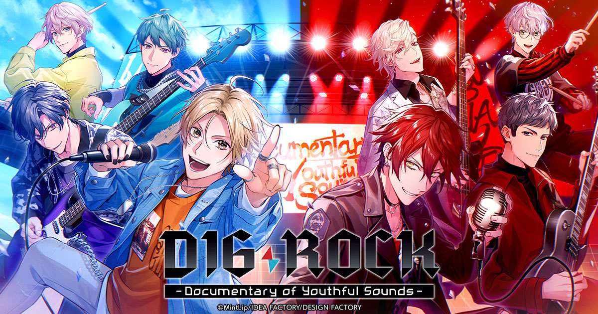 DIG-ROCK 野中つぐみ ブロマイドセット③ DIG-ROCK 野中つぐみ ブロマイドセット③