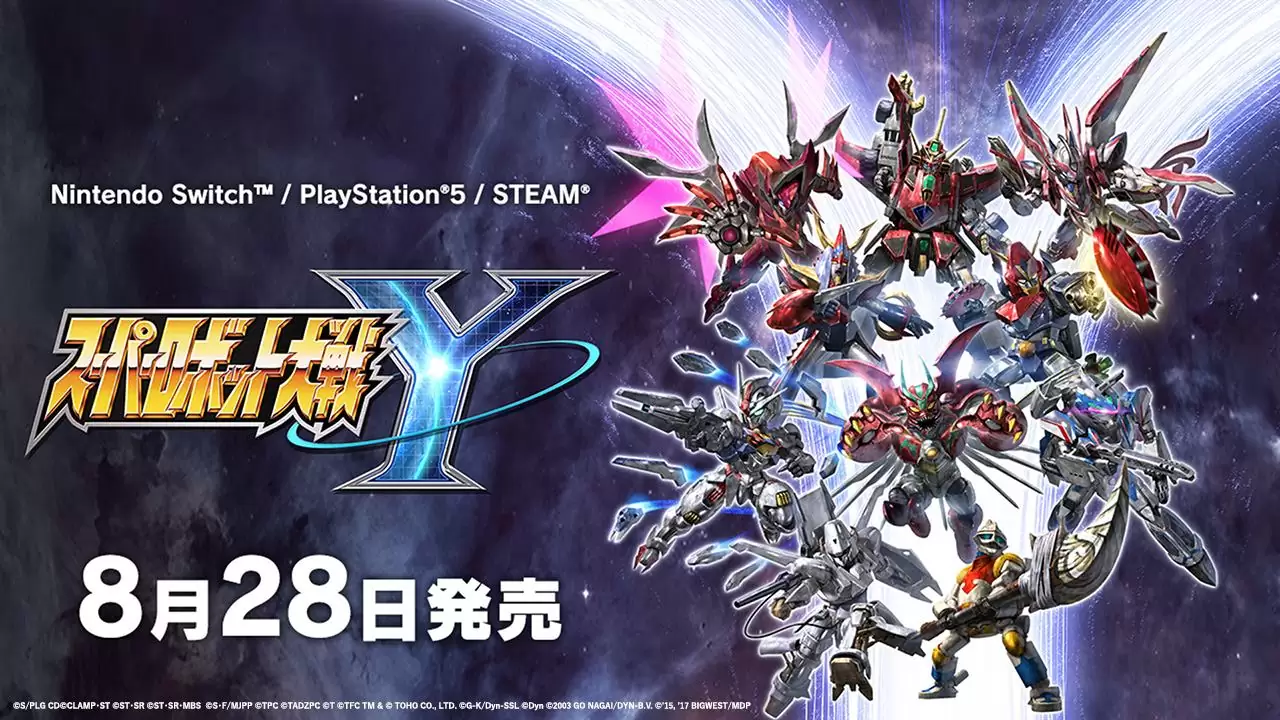 ガンダム　スーパーロボット対戦　ロボット系　キーホルダー　大量　まとめ売り webp_2cf1067a-f7e3-4340-ae33-