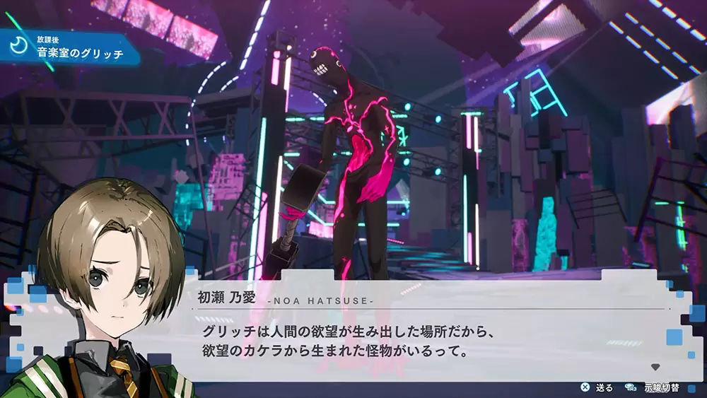 ヴァレット　CD ゲームはありません ヴァレット／VARLETの発売日や対応機種、店舗・予約特典情報まとめ