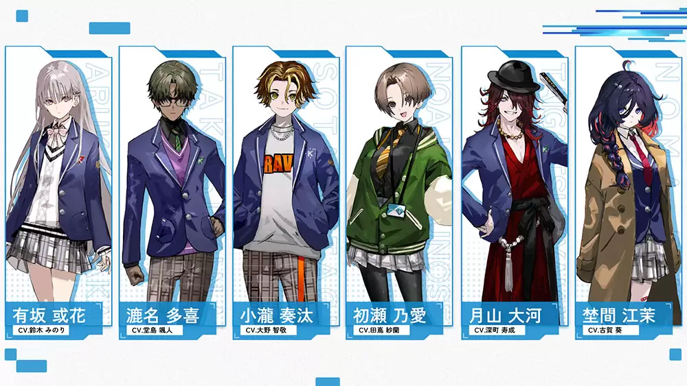 ヴァレット／VARLETの発売日や対応機種、店舗・予約特典情報まとめ