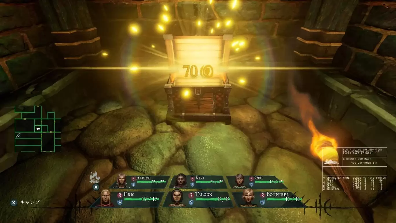 Wizardry: Proving Grounds of the Mad Overlordの発売日や対応