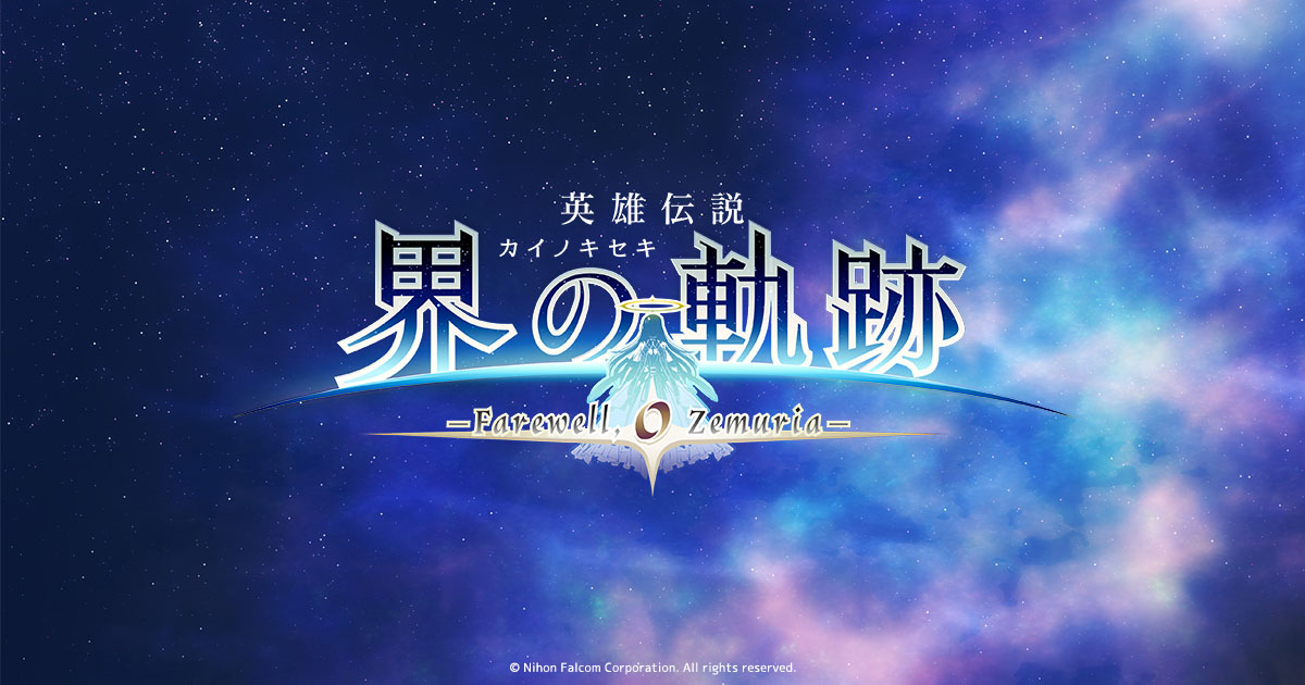 12aa6e59-a5dc-4564-81f9-