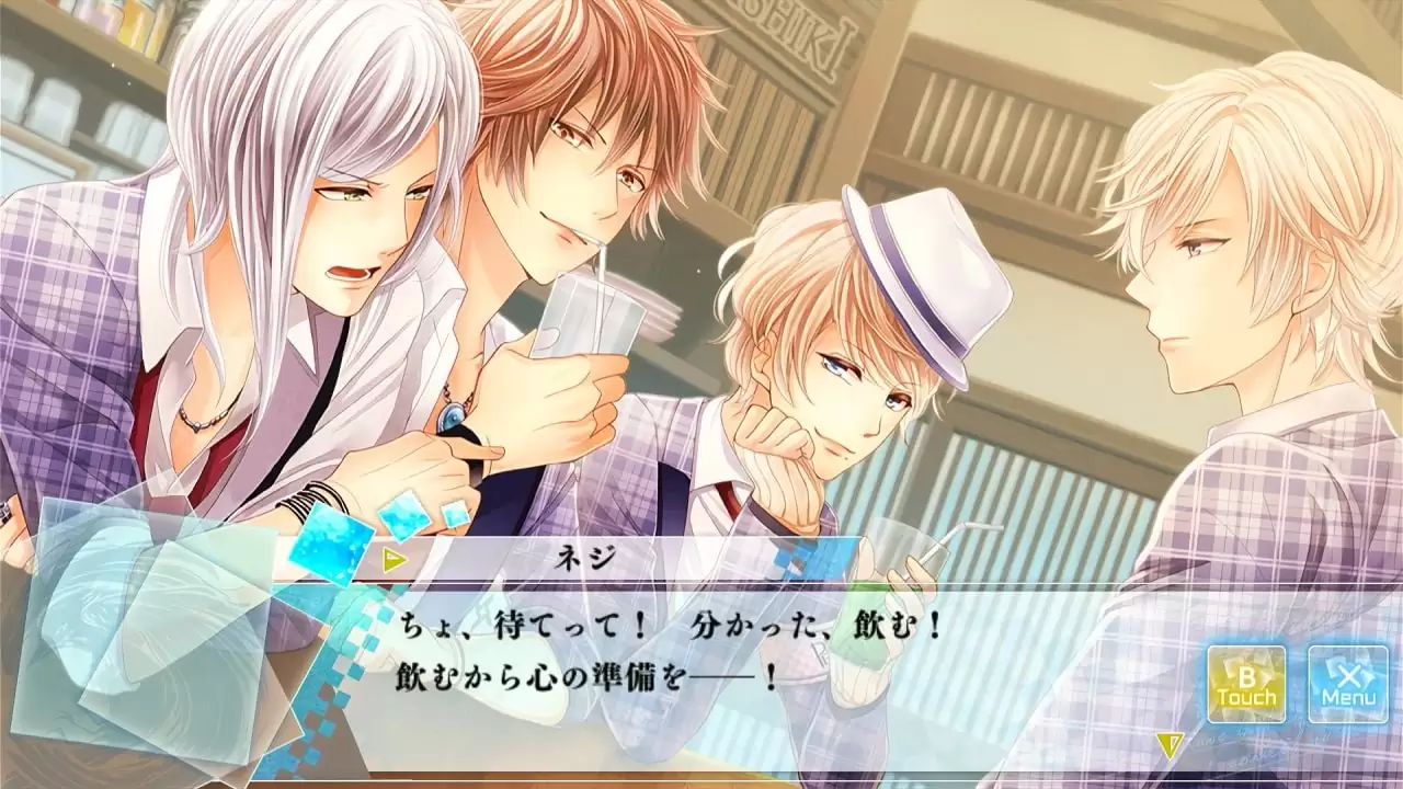 もし、この世界に神様がいるとするならば。の発売日や対応機種、店舗