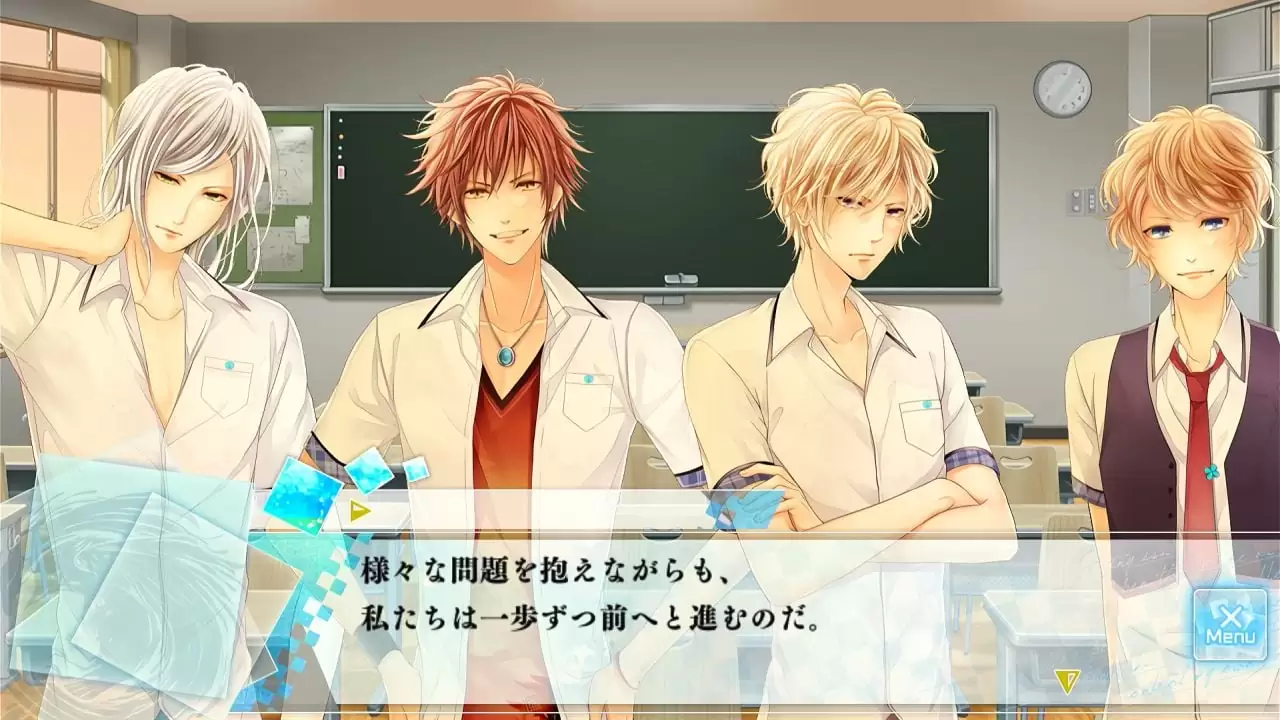 もし、この世界に神様がいるとするならば。の発売日や対応機種、店舗