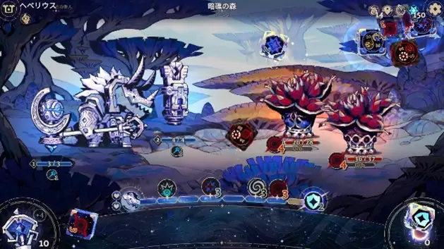 Astrea: Six-Sided Oracles（アストレア：六面のオラクル）の