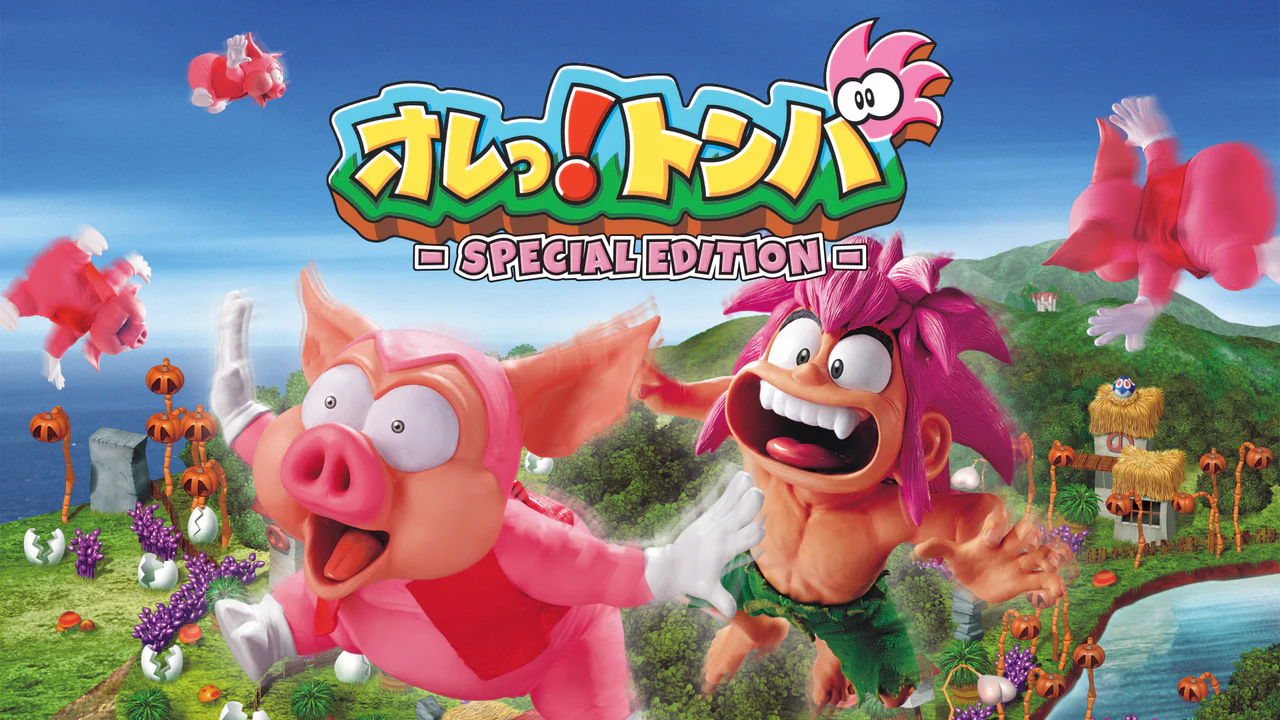 PS オレっ！トンバ プレイステーション ソフト 新品 未開封 オレっ