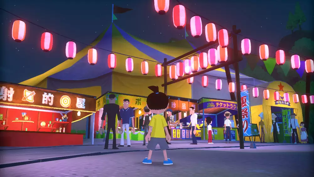 なつもん！ 20世紀の夏休み ＋ ゆうやけの島とラジオ局の発売日や