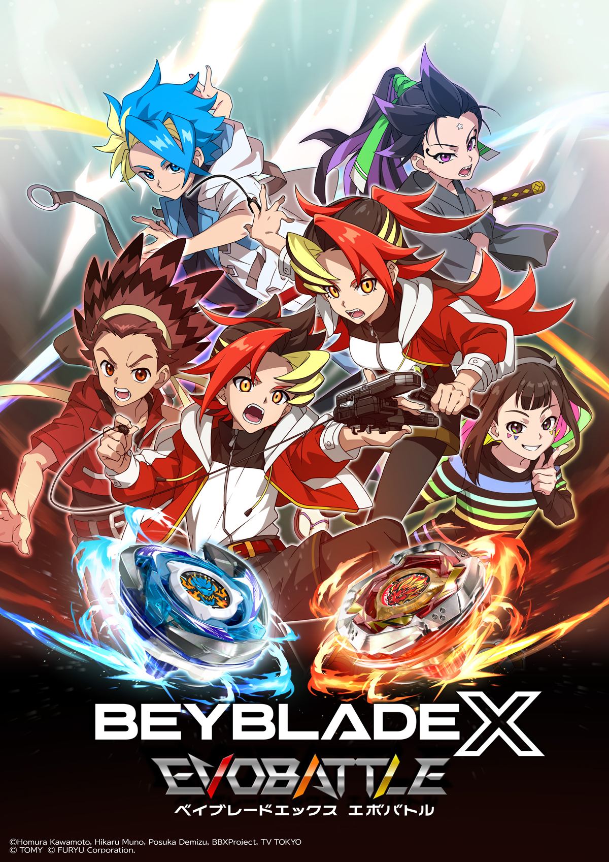 ベイブレードX 海外初出、限定ベイまとめ売り BEYBLADE X Beyblade X BX-36 Random Booster Whale Wave Select