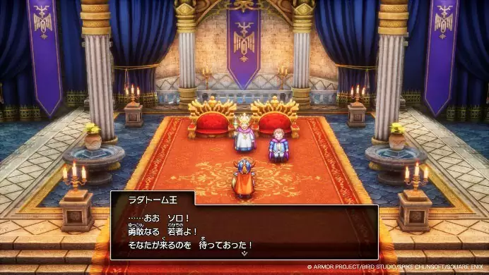 【新品未開封】ドラゴンクエストⅠ&Ⅱ e-STORE特典付き ドラクエ1&2の発売日や対応機種、店舗・予約特典情報まとめ