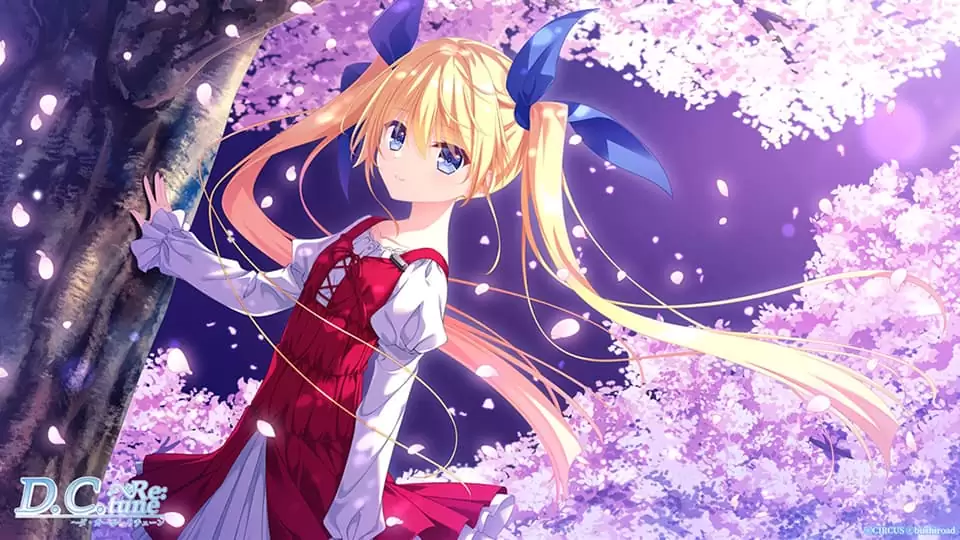 D.C. Re:tune ～ダ・カーポ～ リチューンの発売日や対応機種