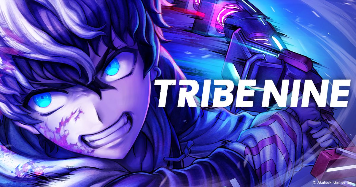 TRIBE NINE（トライブナイン）の発売日や対応機種、最新情報まとめ