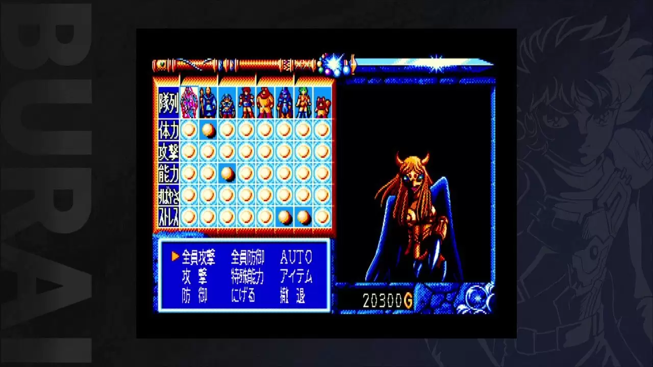 BURAI MSX2コンプリートの発売日や対応機種、最新情報まとめ| 予約トップ10