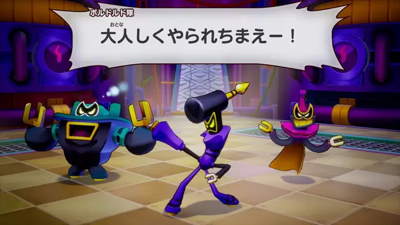 マリオ＆ルイージRPG ブラザーシップ！の発売日や対応機種、最新情報