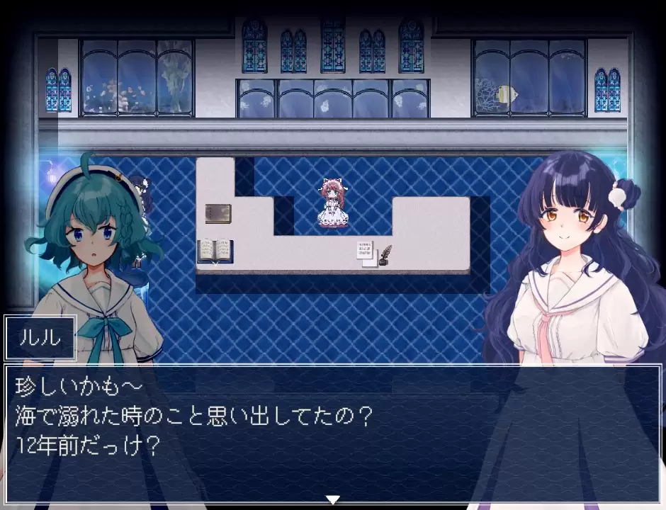 アクアリウムは踊らないの発売日や対応機種、店舗・予約特典情報まとめ