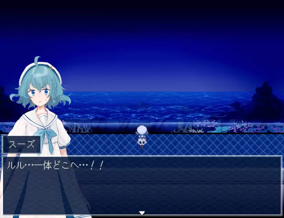 アクアリウムは踊らないの発売日や対応機種、店舗・予約特典情報まとめ