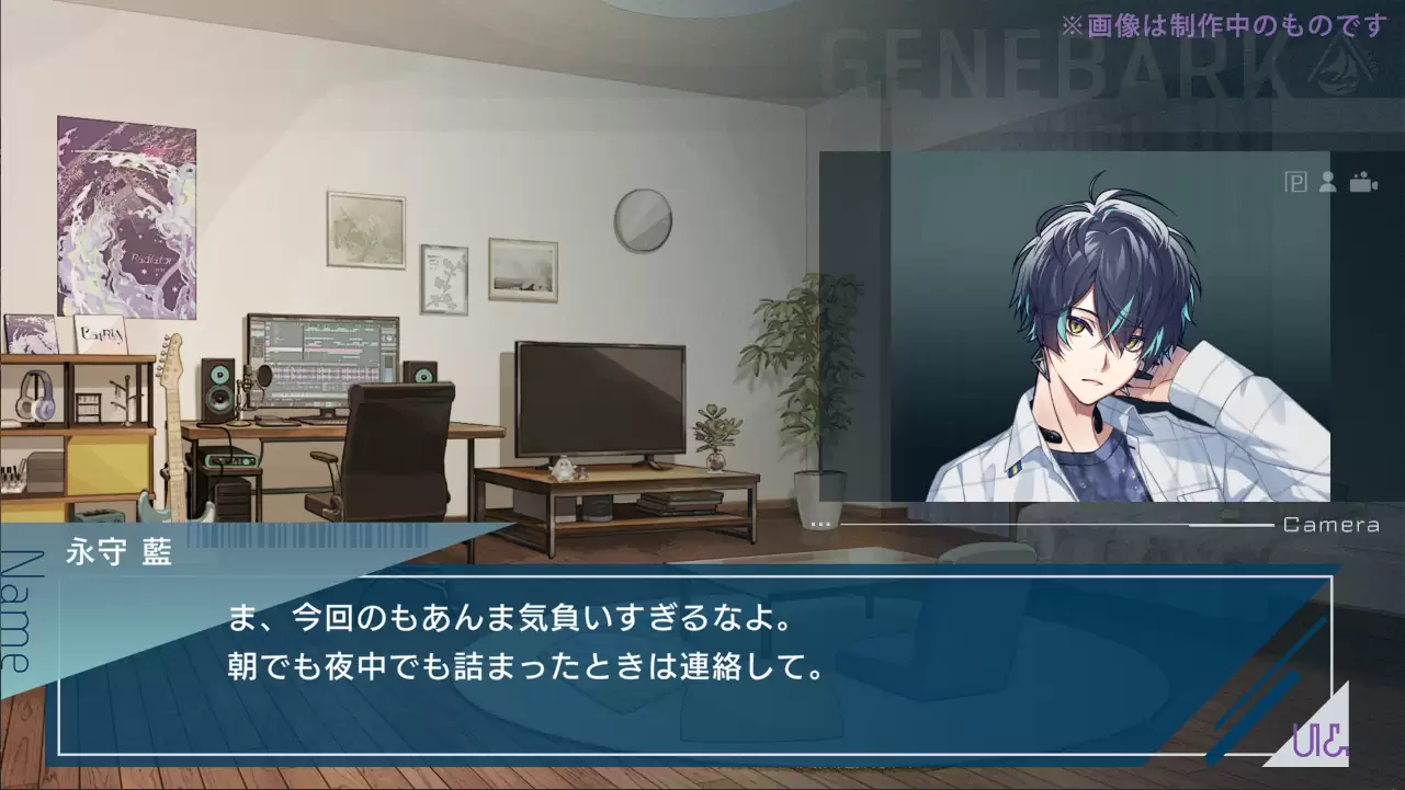 UN:LOGICALの発売日や対応機種、店舗特典情報まとめ【UN:LOGICAL (アン