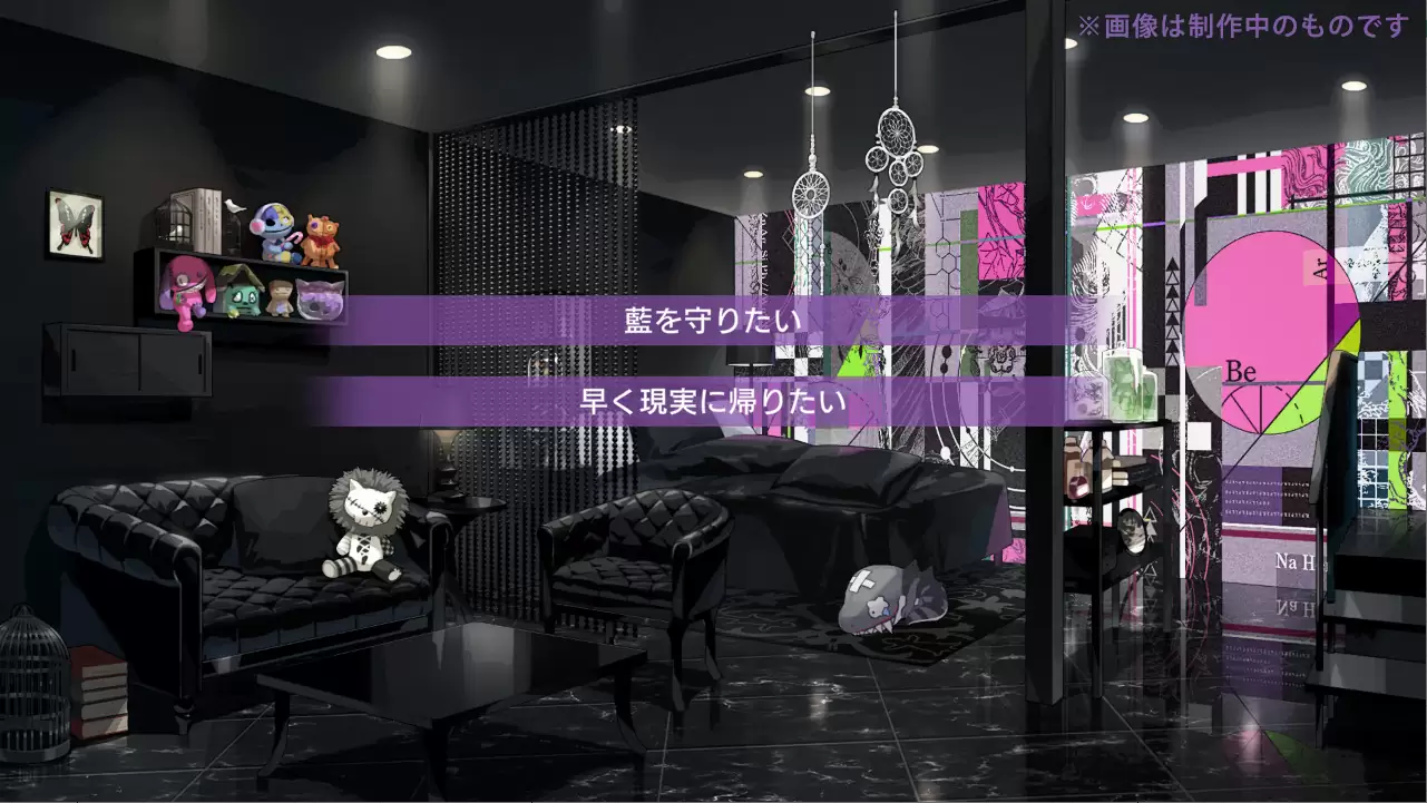 UN:LOGICALの発売日や対応機種、店舗特典情報まとめ【UN:LOGICAL (アン