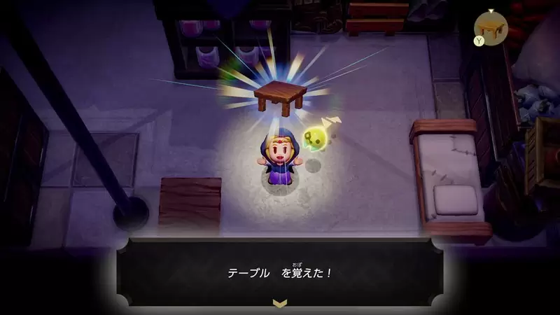 ゼルダの伝説 知恵のかりものの発売日や対応機種、最新情報まとめ