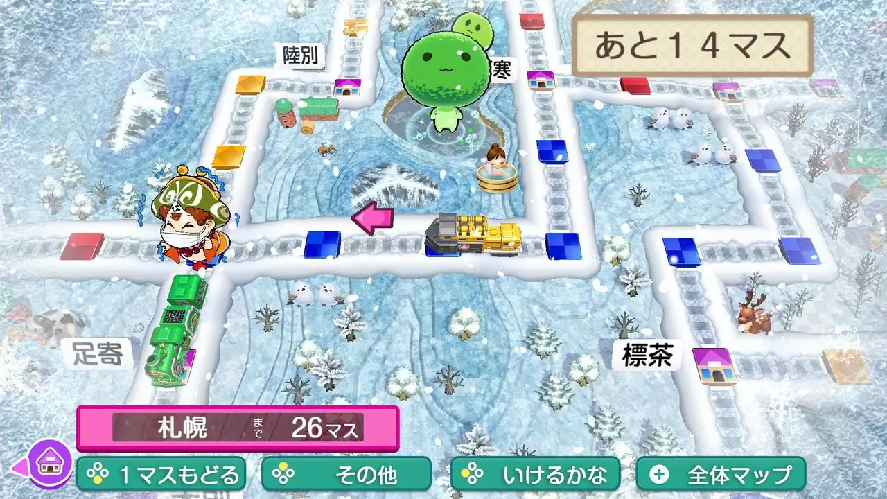 桃太郎電鉄2 ～あなたの町も きっとある～の発売日や対応機種、店舗