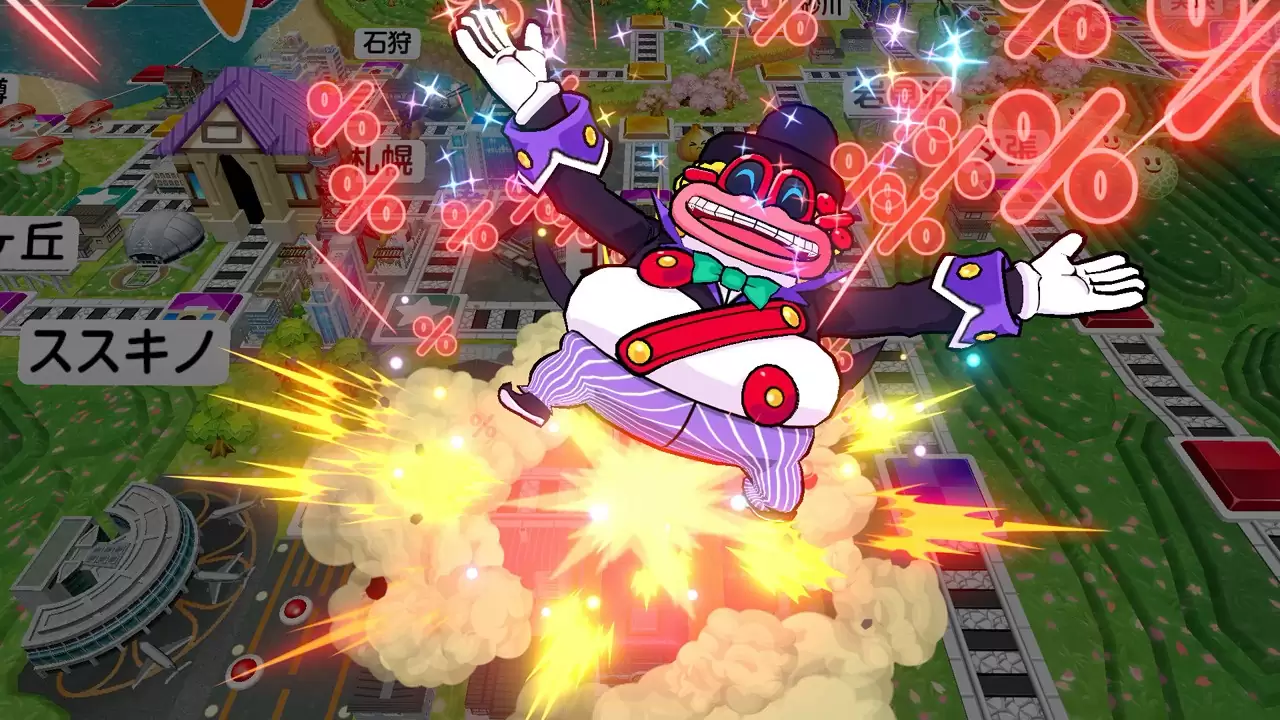 桃太郎電鉄2 ～あなたの町も きっとある～の発売日や対応機種、店舗