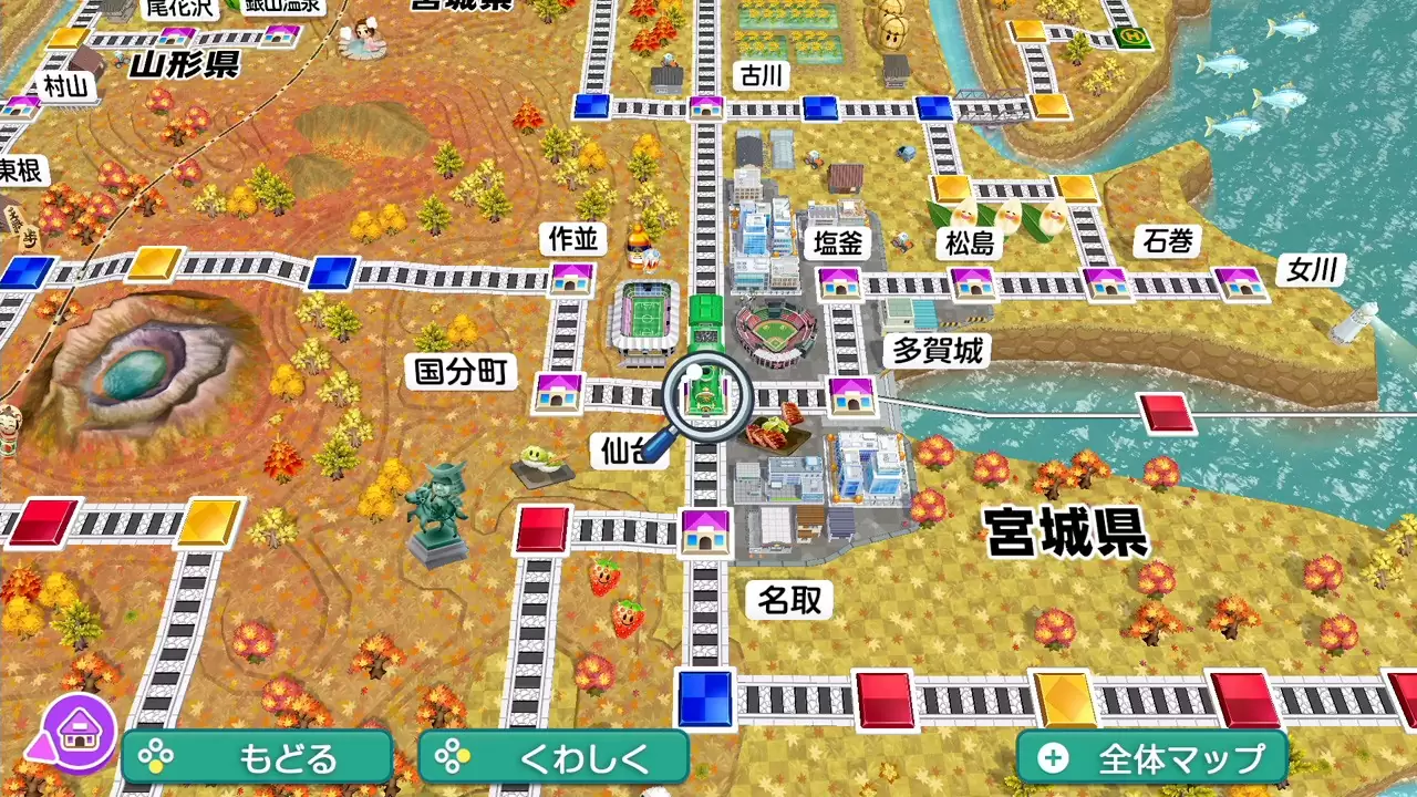 桃太郎電鉄2 ～あなたの町も きっとある～の発売日や対応機種、店舗