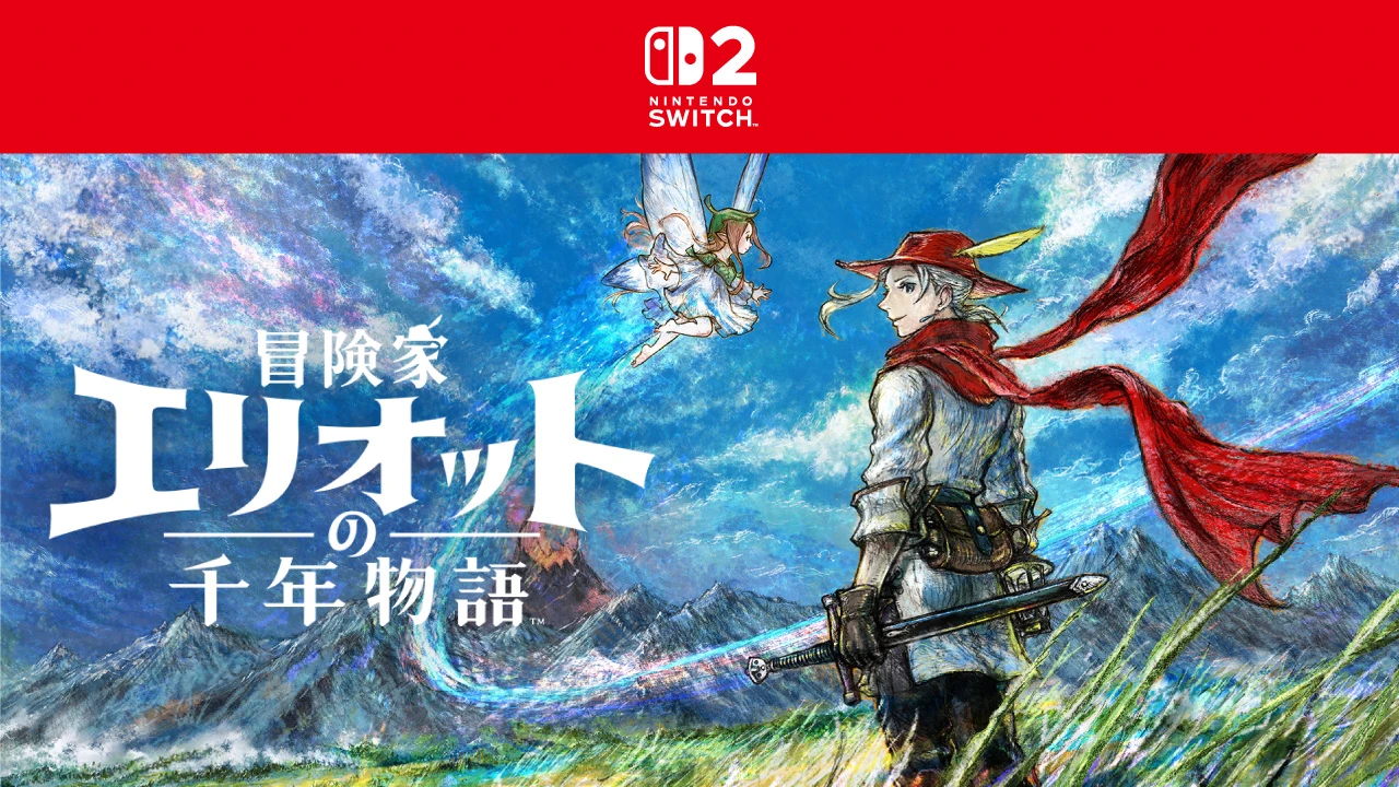 冒険家エリオットの千年物語ポスター 冒険家エリオットの千年物語の発売日や対応機種、店舗・予約特典情報
