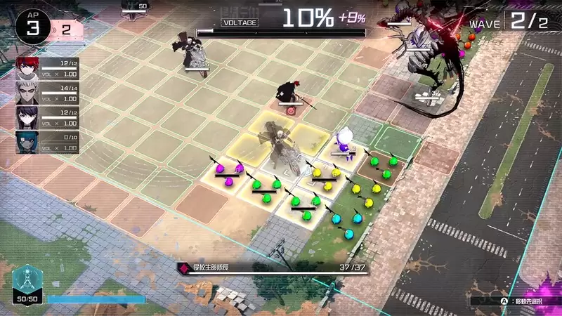 G*0様 防衛大作戦　PCゲーム HUNDRED LINE -最終防衛学園-の発売日や対応機種、店舗・予約特典情報