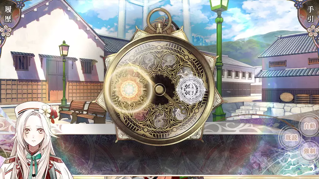 オランピアソワレ Catharsisの発売日や対応機種、店舗・予約特典情報