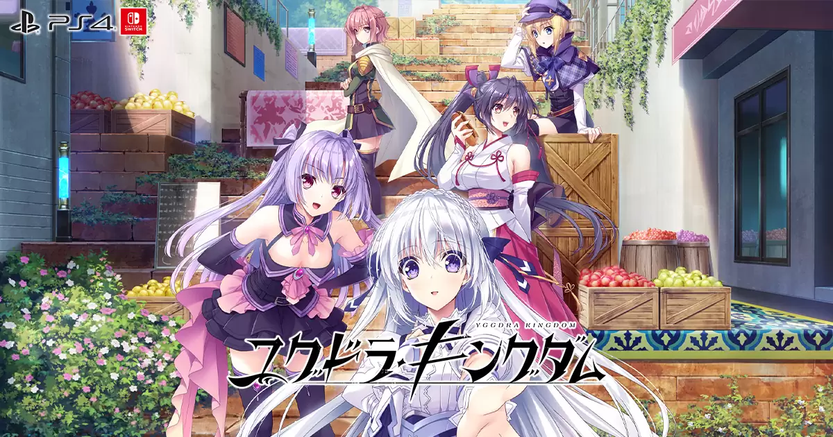 ファイナルファンタジー I~VI コレクション メモリアルパッケージ PS4)ファイナルファンタジーI-VI コレクション メモリアル