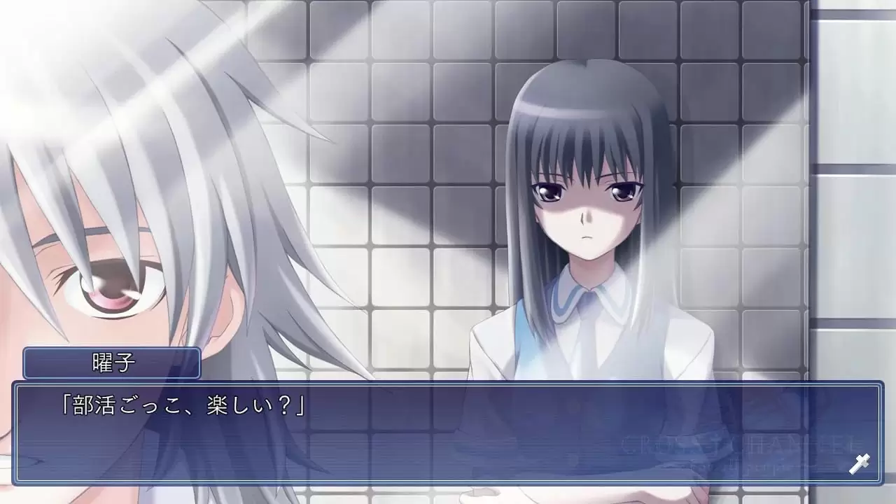 山辺美希 3Dクリスタルセット CROSS✝CHANNEL 特典 Switch版 CROSS