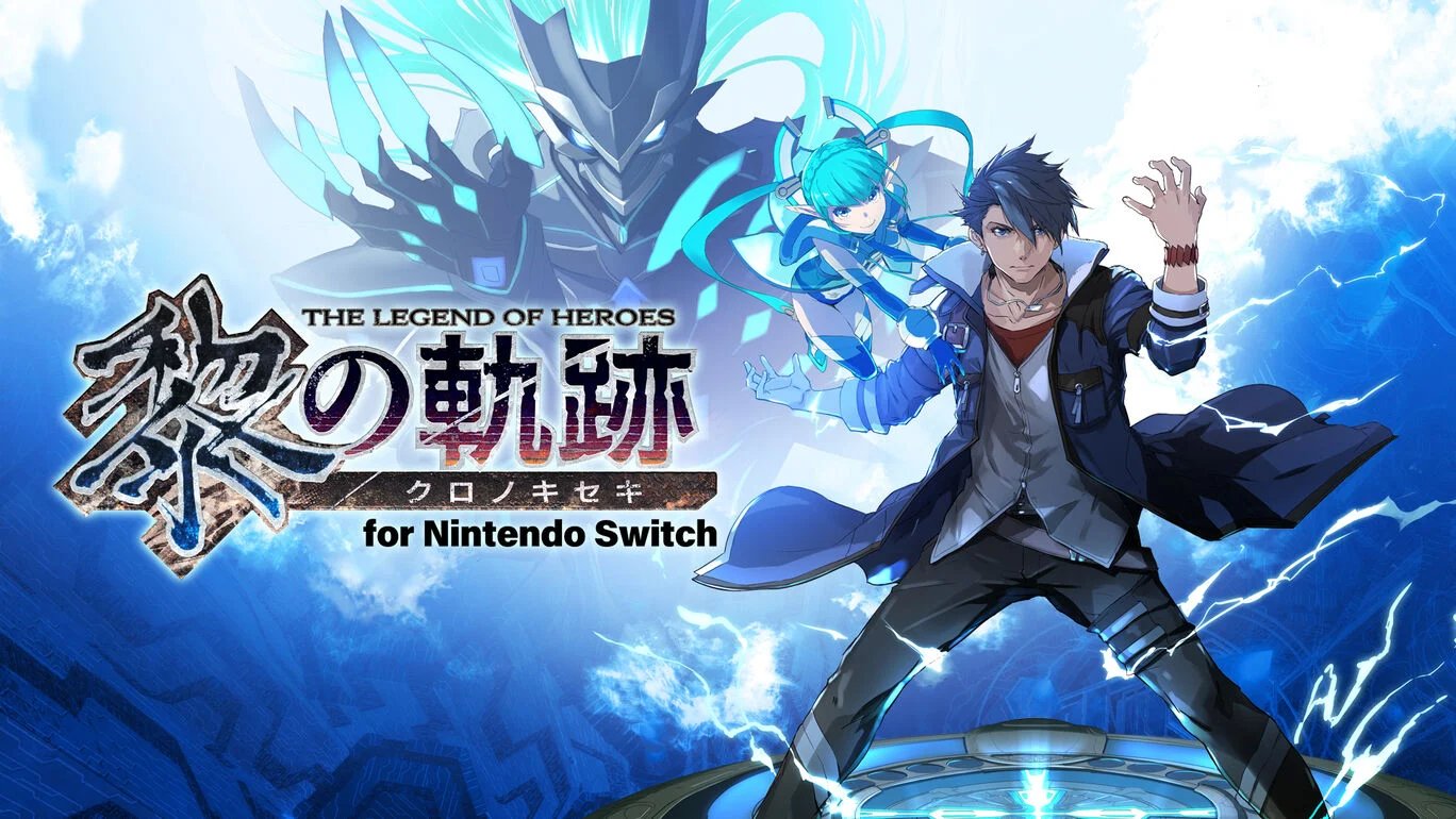 Switch 英雄伝説 黎の軌跡 Amazon.co.jp: 英雄伝説 黎の軌跡II for Nintendo Switch : ゲーム