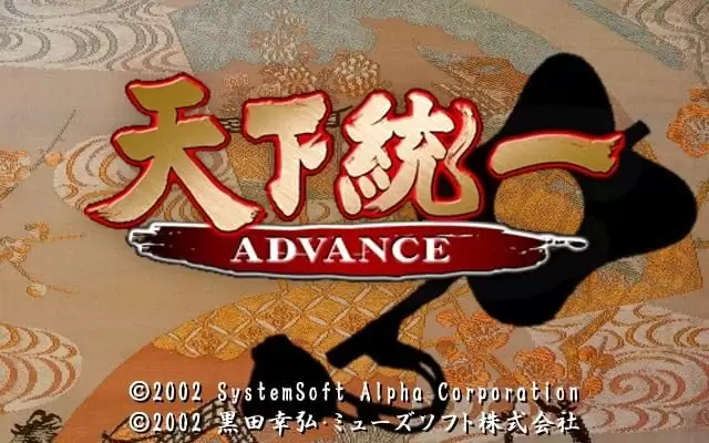 ファイナルファンタジーI-VI コレクション メモリアルパッケージの発売 ファイナルファンタジーI-VI コレクション メモリアルパッケージの発売