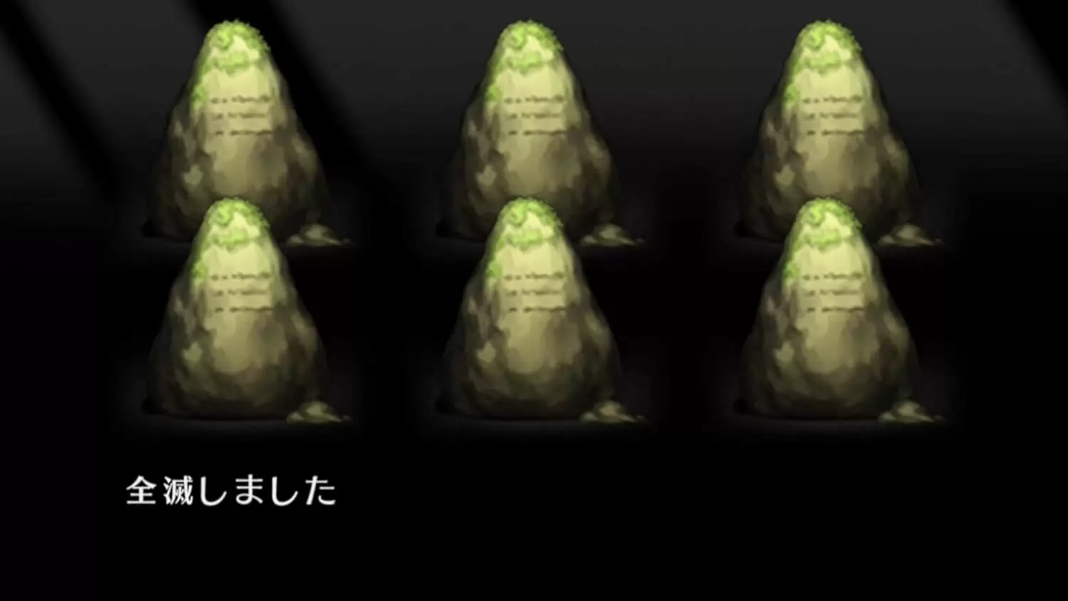 エルミナージュ ORIGINAL～闇の巫女と神々の指輪～の発売日や対応機種