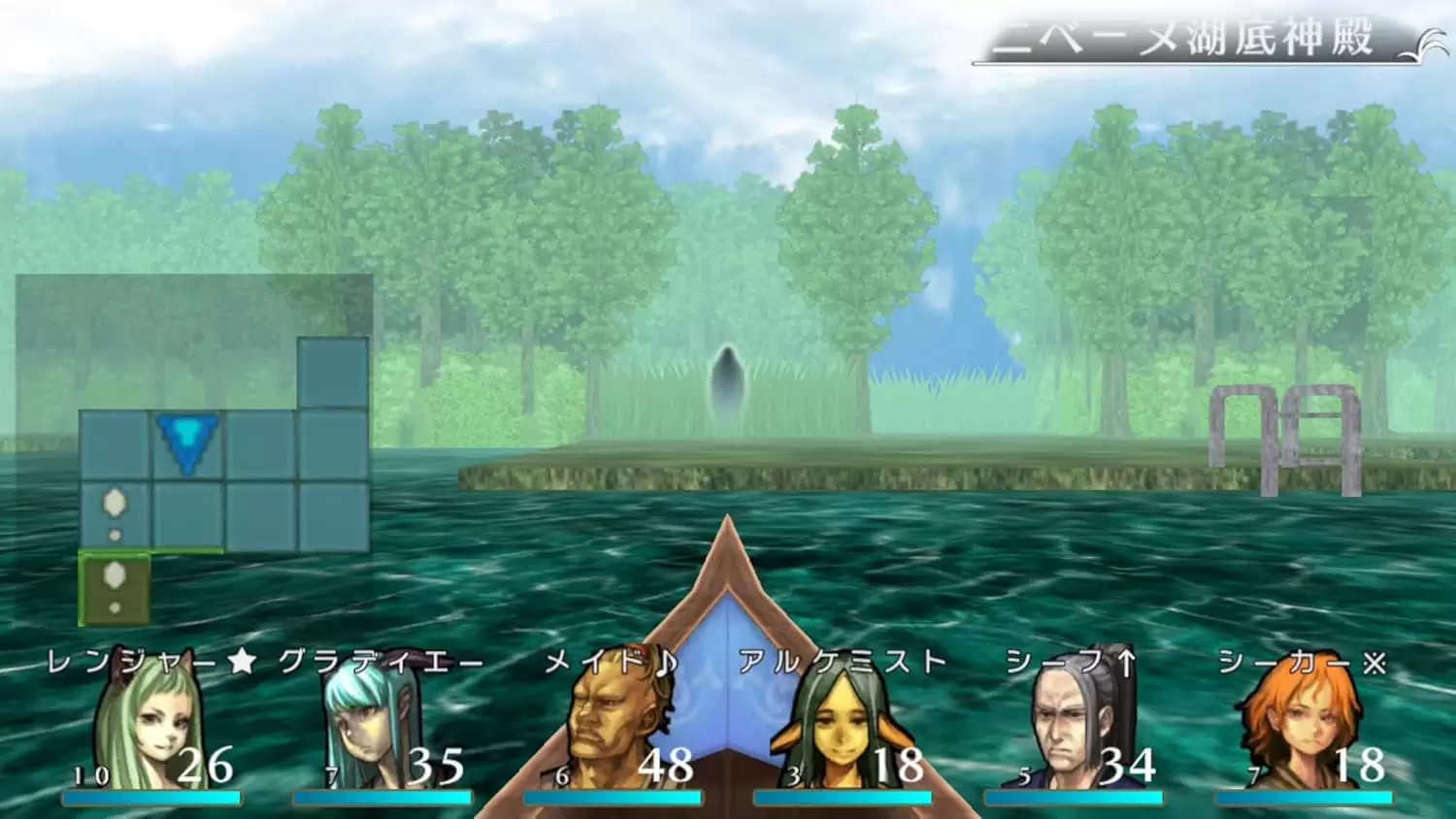 エルミナージュ ORIGINAL～闇の巫女と神々の指輪～の発売日や対応機種