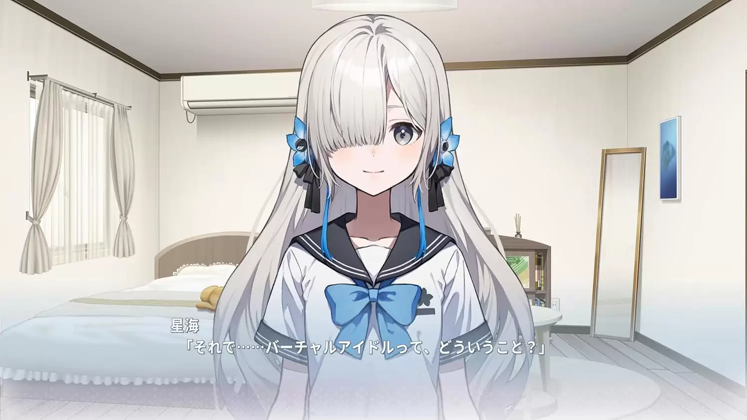 VirtualTiesの発売日や対応機種、店舗特典情報まとめ【Virtual Ties ヰ