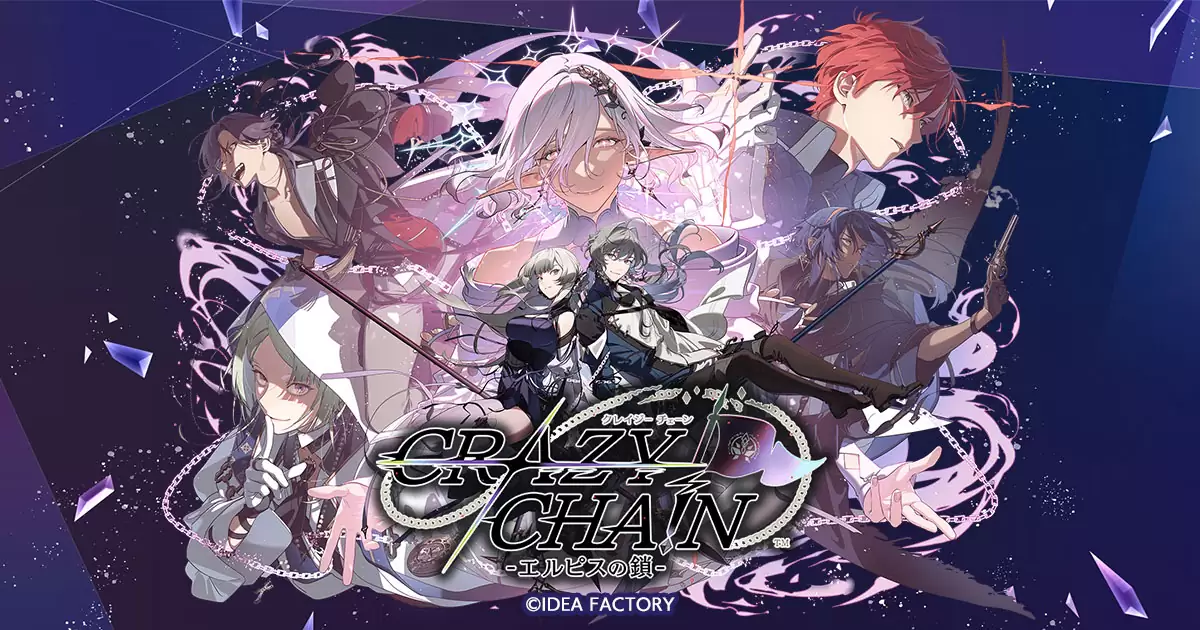 桃源郷ラビリンスの配信日とゲームアプリ情報 | 予約トップ10