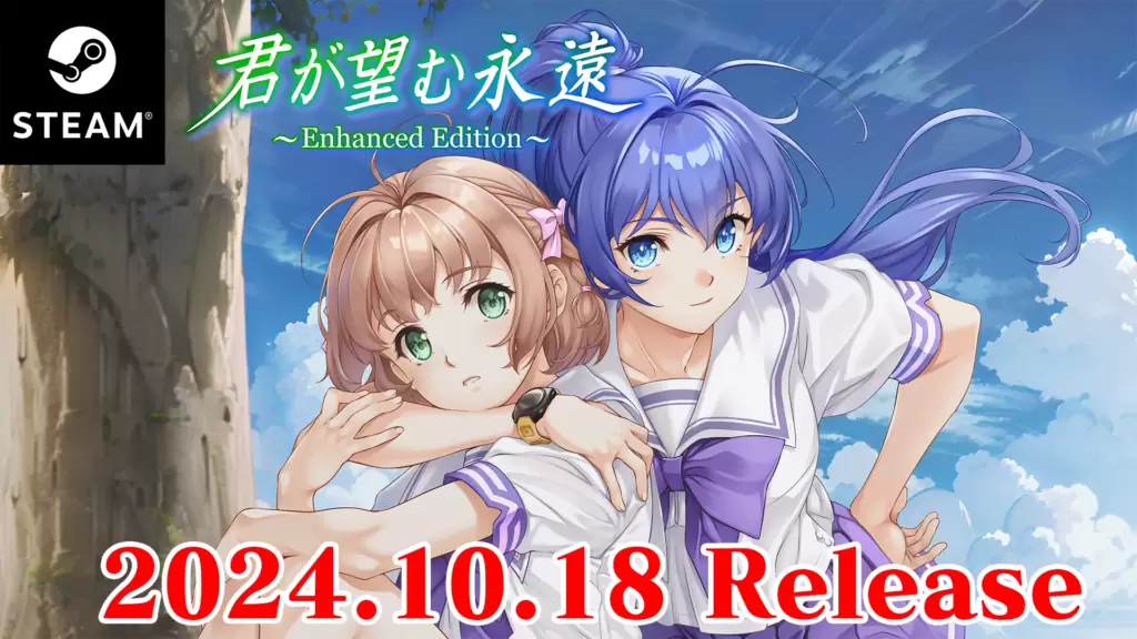 君が望む永遠 君のぞらじお イベント DVD 8本セット
