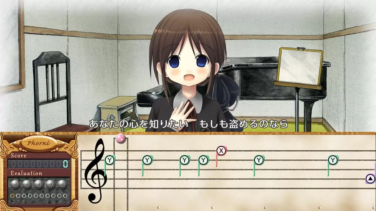 シンフォニック＝レインの発売日や対応機種、最新情報まとめ| 予約トップ10